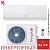 Кондиционер Energolux SAS09G4-AI/SAU09G4-AI Geneva 4 Inverter в ДНР (Донецке)