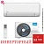 Кондиционер Midea MSHP-12N8D6-I/MSHP-12N8D6-O Heatforce в ДНР (Донецке)