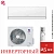 Кондиционер Gree GWH09AVCXB-K6DNA1B Airy Inverter белый в ДНР (Донецке)