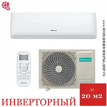Кондиционер Hisense AS-07UW4RYRCM00G/AS-07UW4RYRCM00W City DC Inverter в ДНР (Донецке)