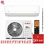 Кондиционер Funai RAC-I-KD55HP.D03/S/RAC-I-KD55HP.D03/U Kadzoku Inverter 2025 в ДНР (Донецке)